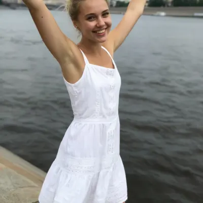 Алина